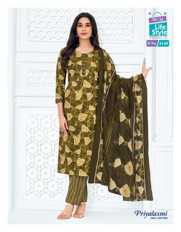 MCM priyalaxmi vol-41 designer kurtis at wholesale price